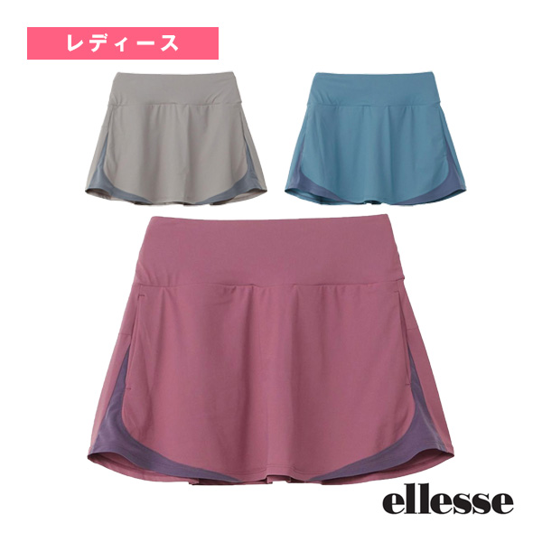 [エレッセ ウェア（レディース） ]GSツアースカート レディース EW223395
