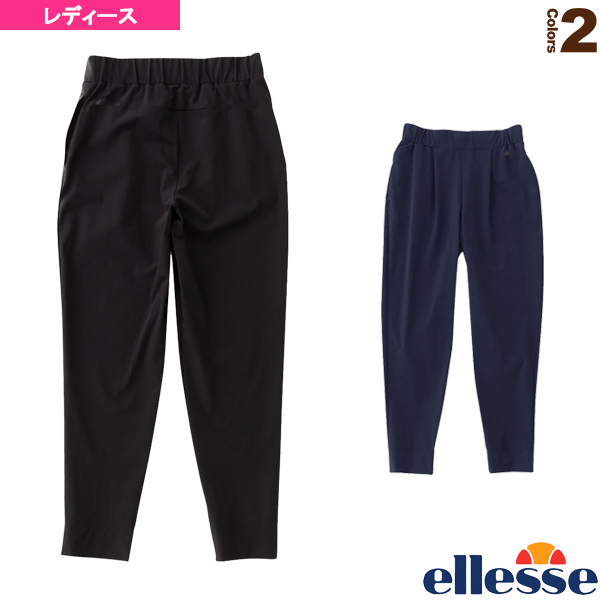 [エレッセ ウェア（レディース）]プレイクロスパンツ／Play Cross Pants／レディース（EW90300）