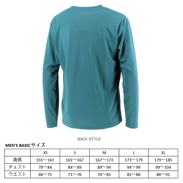 [フィラ ウェア（メンズ/ユニ）]グラフィックロングスリーブTシャツ／メンズ（VM5550）