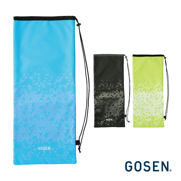 [ゴーセン バッグ ]ラケットケース ユーティリティー RACKET CASE Utility BA26URC