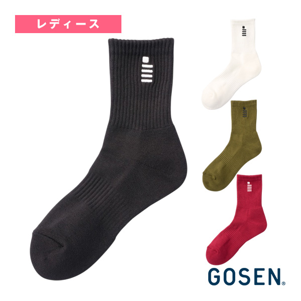 [ゴーセン ウェア（レディース） ]ミドルソックス レディース F2601