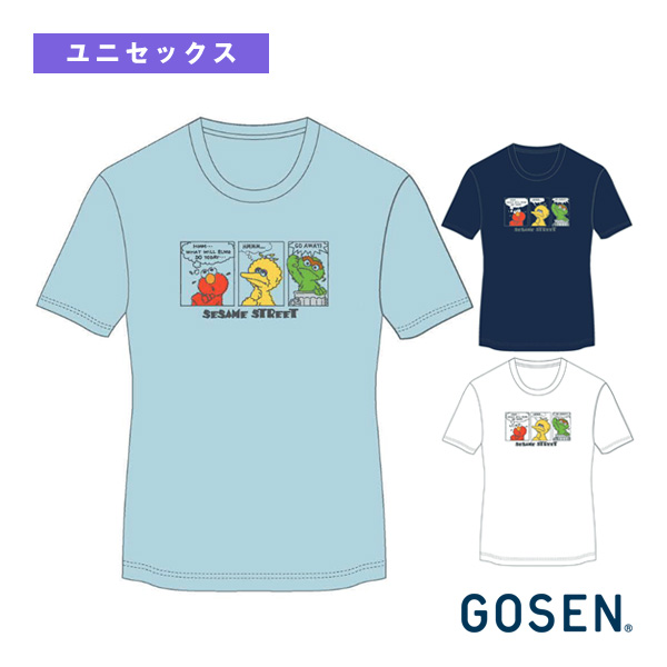 [ゴーセン ウェア（メンズ/ユニ） ]2026年10月下旬【予約】GOSEN×SESAME STREET プラクティスシャツB ユニセックス LSS02