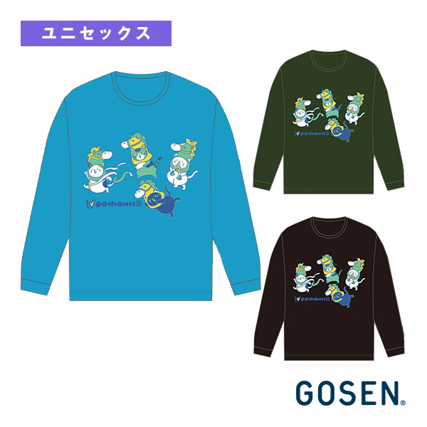 [ゴーセン ウェア（メンズ/ユニ） ]2025年10月下旬【予約】ポチャネコ 干支ロングスリーブTシャツ ユニセックス NPT67