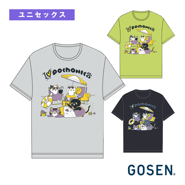 [ゴーセン ウェア（メンズ/ユニ） ]2026年07月下旬【予約】夏企画ポチャネコTシャツ 砂浜 ユニセックス NT2600