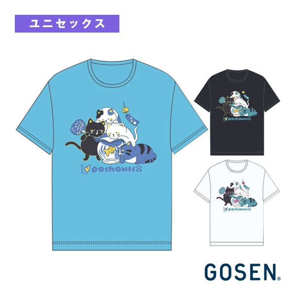 [ゴーセン ウェア（メンズ/ユニ） ]2026年07月下旬【予約】夏企画ポチャネコTシャツ 金魚 ユニセックス NT2602