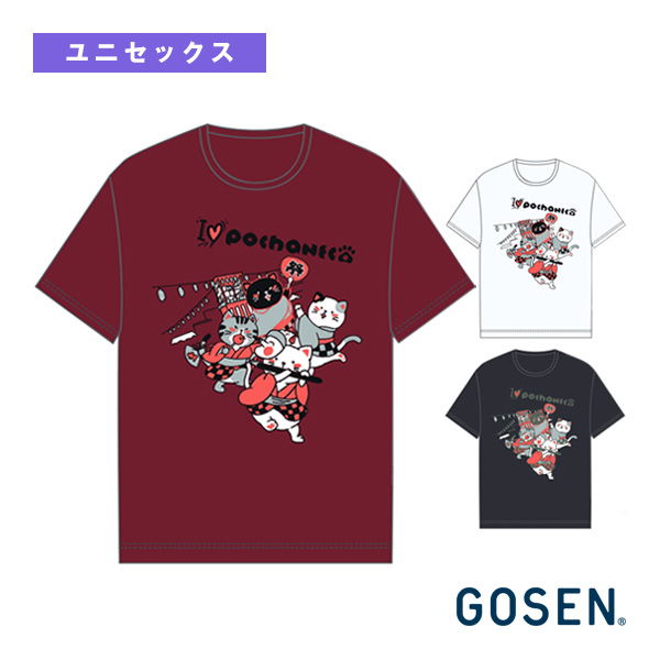 [ゴーセン ウェア（メンズ/ユニ） ]2026年07月下旬【予約】夏企画ポチャネコTシャツ 祭り ユニセックス NT2604