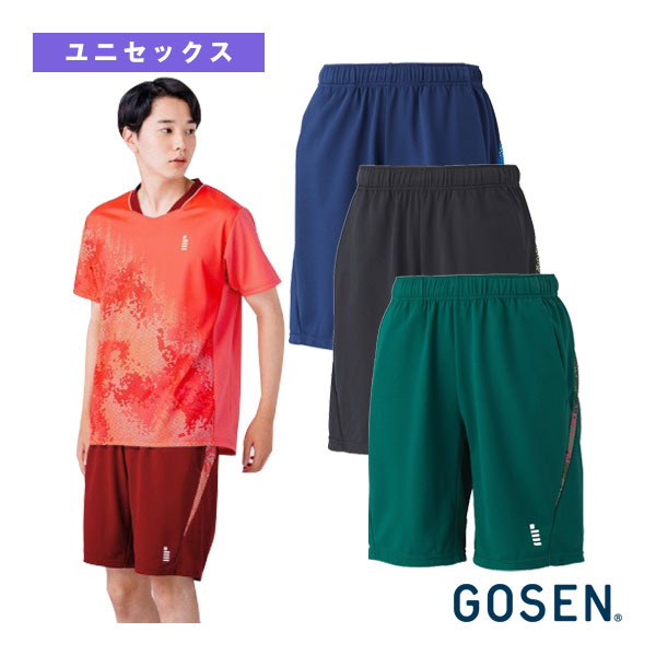 [ゴーセン ウェア（メンズ/ユニ） ]ハーフパンツ ユニセックス PP2600
