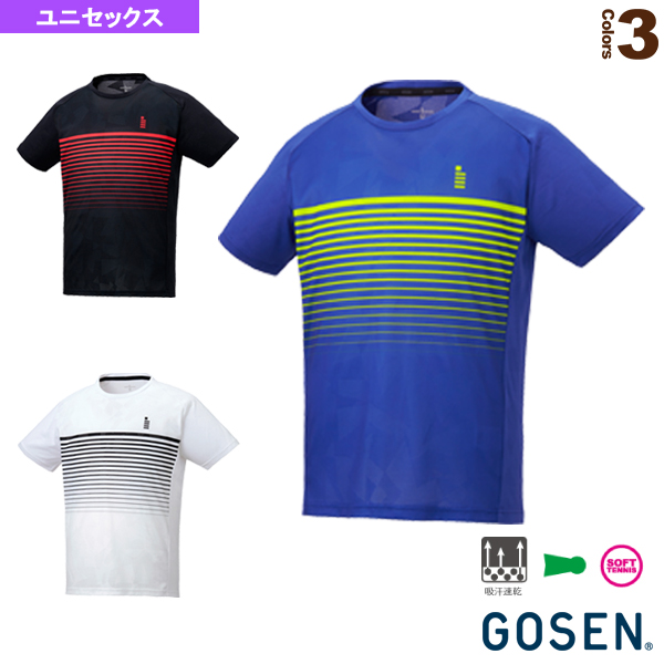 [ゴーセン ウェア（メンズ/ユニ）]ゲームシャツ／ユニセックス（T2050）