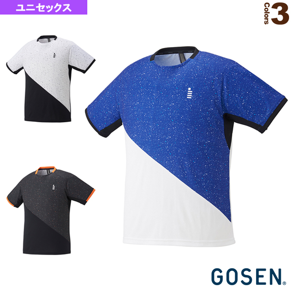[ゴーセン ウェア（メンズ/ユニ）]ゲームシャツ／ユニセックス（T2150）