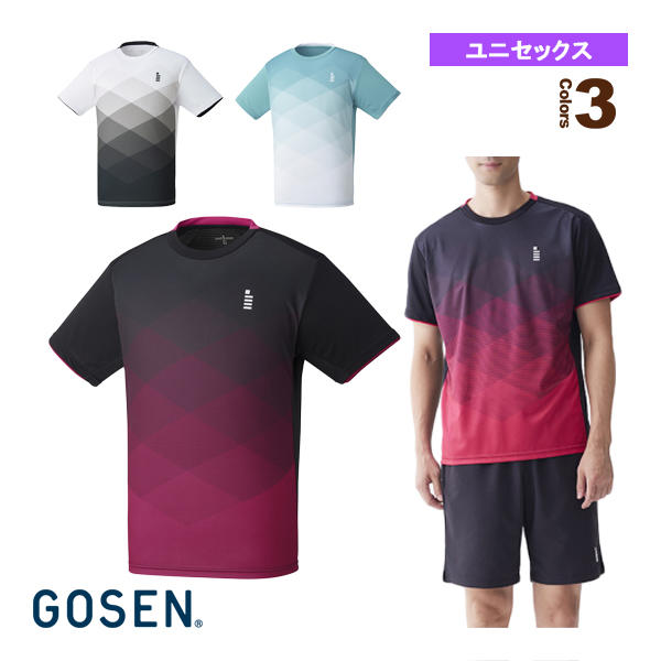 [ゴーセン ウェア（メンズ/ユニ）]ゲームシャツ／ユニセックス（T2302）