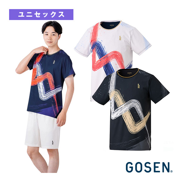 [ゴーセン ウェア（メンズ/ユニ） ]ゲームシャツ ユニセックス T2600