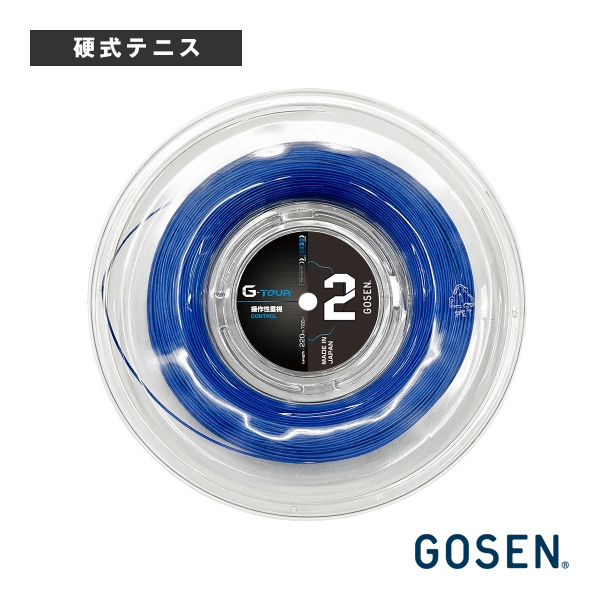 [ゴーセン ストリング（ロール他） ]ジーツアー2  G-TOUR2 16L 220mロール TSGT212