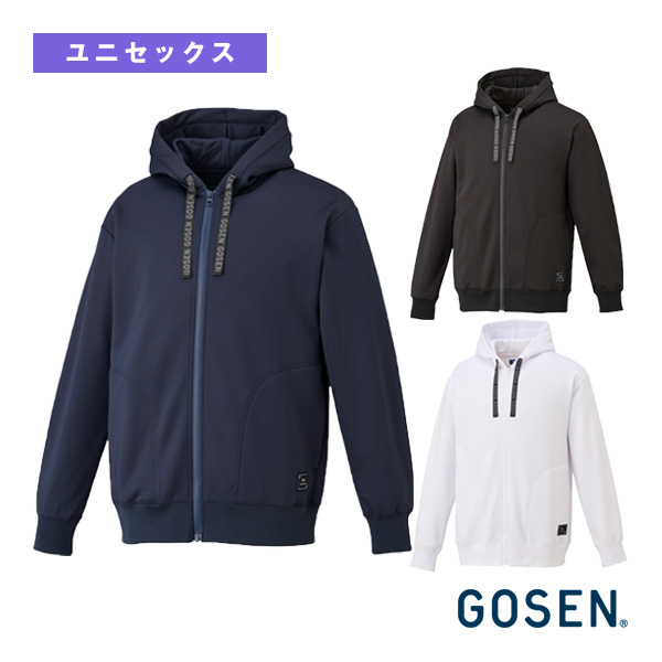 [ゴーセン ウェア（メンズ/ユニ） ]裏起毛ストレッチジップアップパーカー ユニセックス W2540