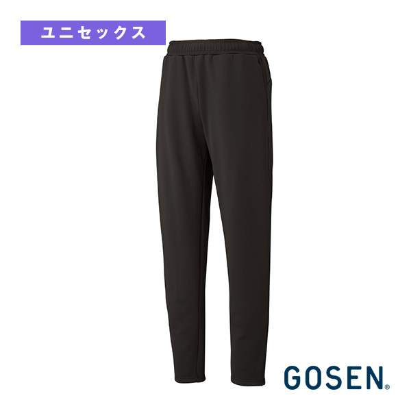 [ゴーセン ウェア（メンズ/ユニ） ]裏起毛ストレッチパンツ ユニセックス W2546