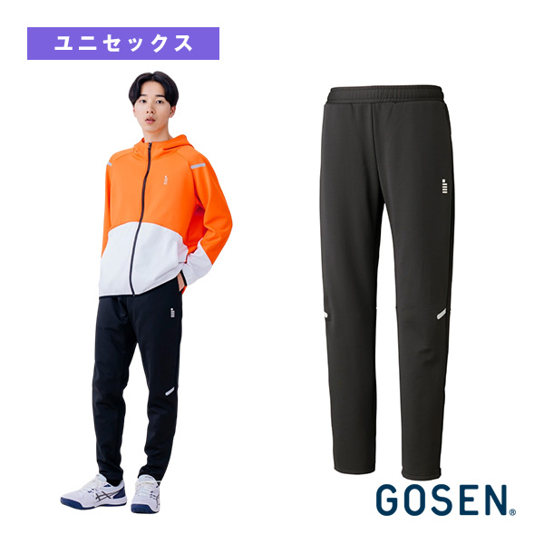 [ゴーセン ウェア（メンズ/ユニ） ]裏起毛ストレッチパンツ ユニセックス W2642