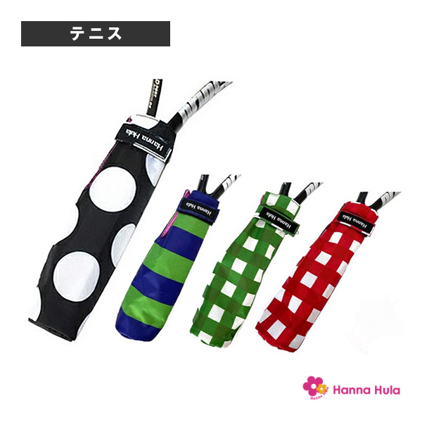 [ハンナフラ アクセサリ・小物 ]テニスラケットグリップカバー 消臭タグ付 TNS-GRPD