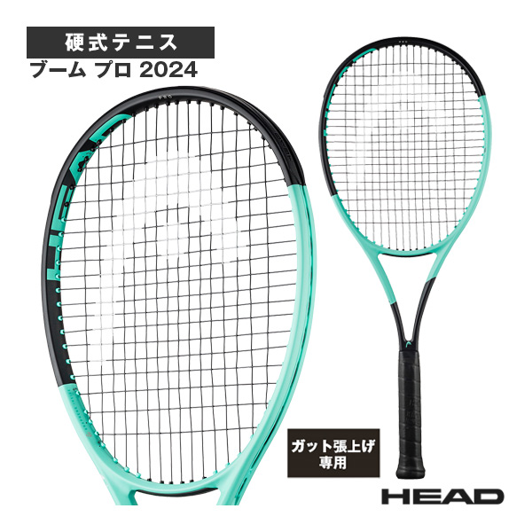 [ヘッド ラケット ]【張上げ無料】ブーム プロ 2024 BOOM PRO 2024 230104