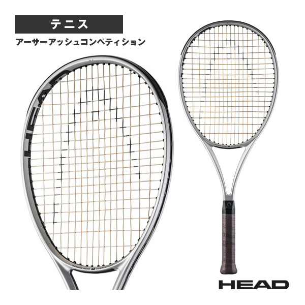 [ヘッド ラケット ]アーサーアッシュコンペティション2025 Arthur Ashe Competition 2025 231605