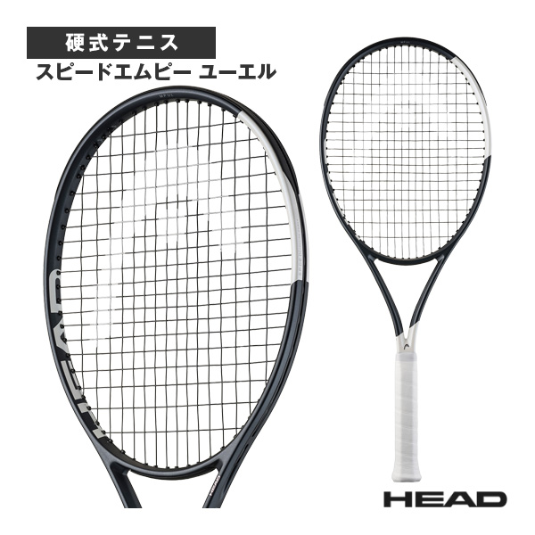ヘッド｜HEAD／スピードエムピーユーエル｜SPEED MP UL