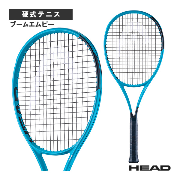 [ヘッド ラケット ]2026年03月上旬【予約】ブームエムピー Boom MP 2026 232216