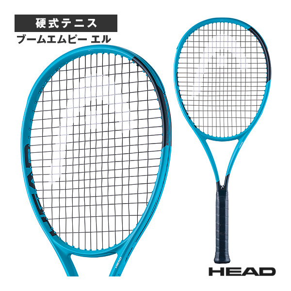 [ヘッド ラケット ]2026年03月上旬【予約】ブームエムピー エル Boom MP L 2026 232226