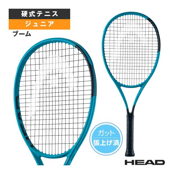 [ヘッド ラケット ]ブーム Boom Jr. 2026 ジュニア 232256