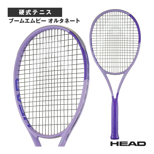 [ヘッド ラケット ]2026年04月中旬【予約】ブームエムピー オルタネート Boom MP Alternate 2026 232406