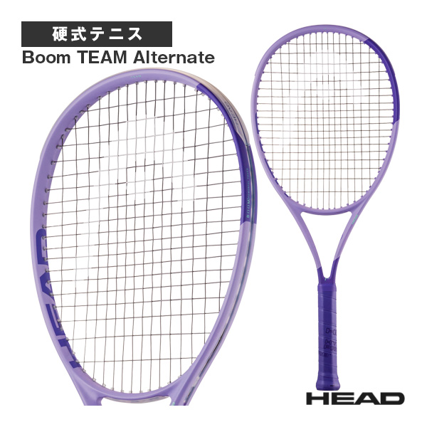 [ヘッド ラケット ]2026年04月中旬【予約】ブームエムピー チーム オルタネート Boom TEAM Alternate 2026 232436