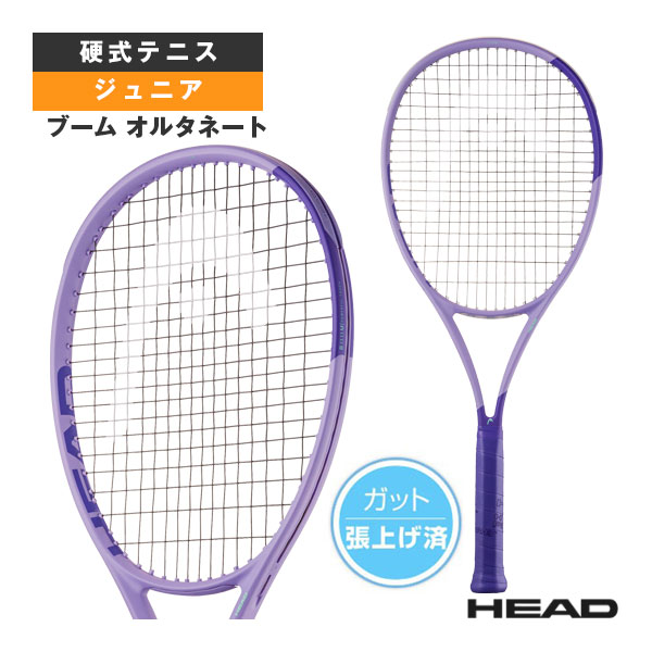 [ヘッド ラケット ]ブーム オルタネート Boom Jr. Alternate 2026 ジュニア 232446
