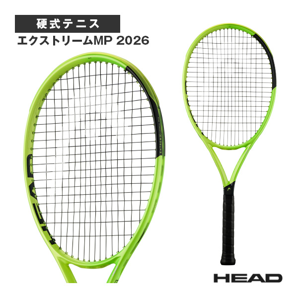 [ヘッド ラケット ]2026年07月中旬【予約】エクストリームMP 2026 Extreme MP 2026 233316