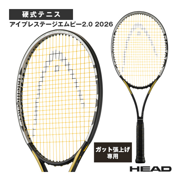 [ヘッド ラケット ]2026年10月上旬【予約】【張上げ無料】アイプレステージエムピー2.0 2026 iPrestige MP 2.0 2026 239826