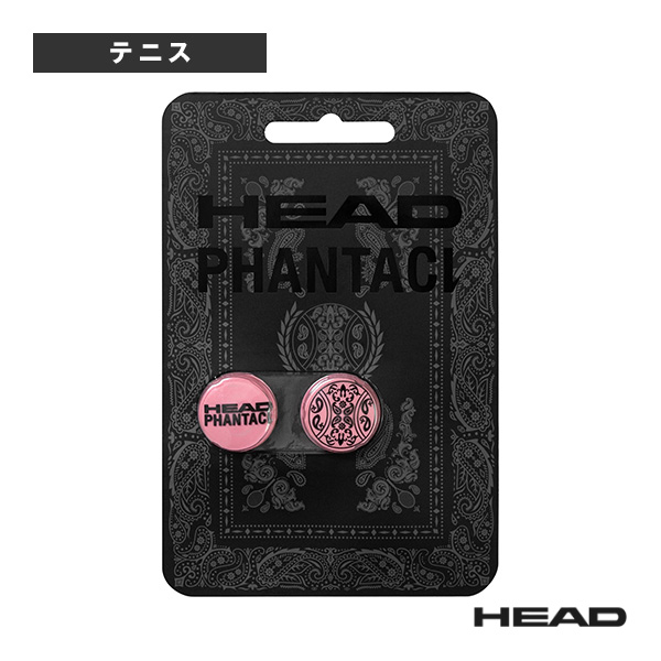 [ヘッド アクセサリ・小物 ]2026年09月下旬【予約】ファンタシーダンプナー Phantaci Dampener 285456