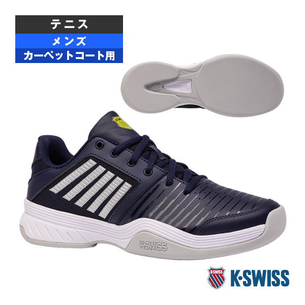 [K-SWISS シューズ]コート エクスプレス カーペット／Court Express Carpet／メンズ（KS06934494NL）