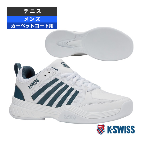 [K-SWISS シューズ ]コートエクスプレス2 Court Express 2 カーペット用 メンズ KS09488163WG