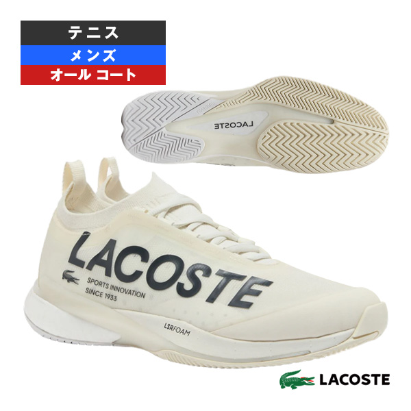 [ラコステ シューズ ]AG-LT25 LITE 225 1 SMA メンズ 50SMA0011