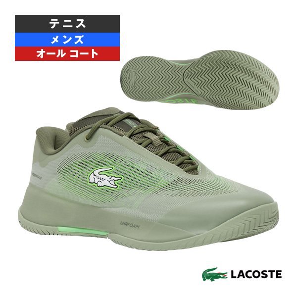 [ラコステ シューズ ]AG-LT PRO 1261 SMA オールコート メンズ 51SMA0004