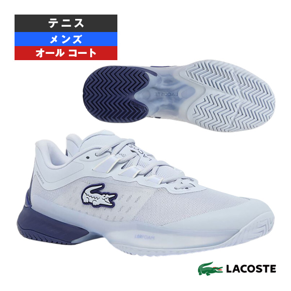 [ラコステ シューズ ]AG-LT ULTRA 1263 SMA オールコート メンズ 51SMA0011