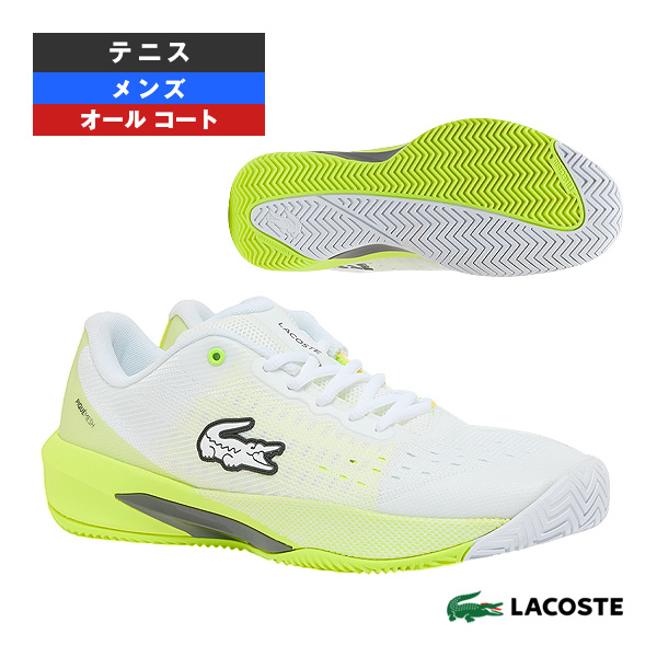 [ラコステ シューズ ]AG-LT EVO 2262 SMA オールコート メンズ 52SMA0156