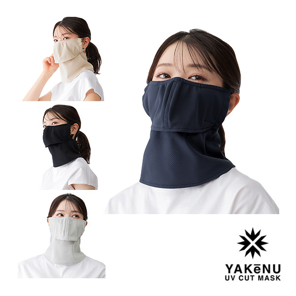 [丸福繊維 アクセサリ・小物 ]ヤケーヌ爽クール 526／527／528／529