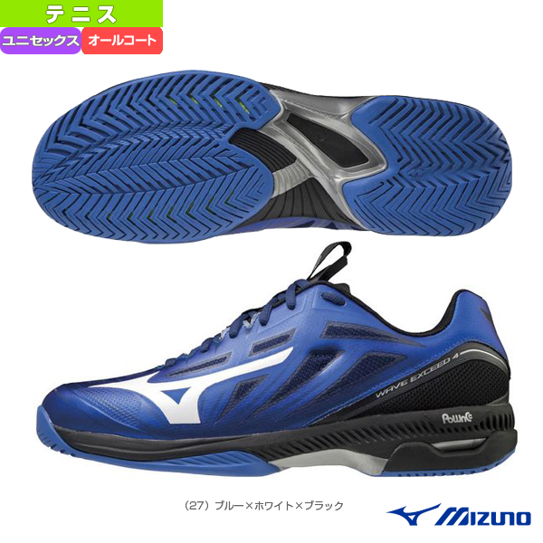 [ミズノ シューズ]ウエーブエクシード 4 WIDE AC／WAVE EXCEED 4 WIDE AC／ユニセックス（61GA2016）