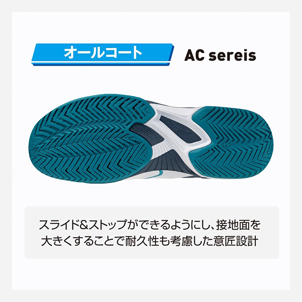 ミズノ シューズ ]ウエーブエンフォースコート2ワイドAC WAVE ENFORCE