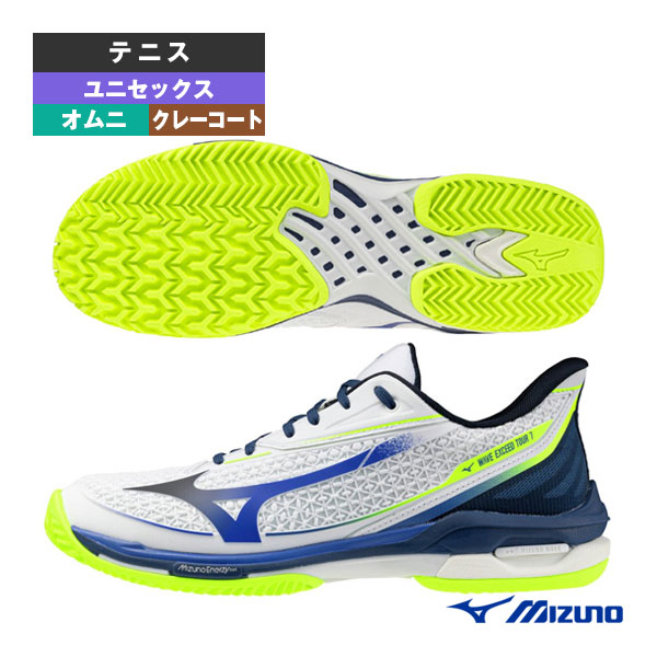 [ミズノ シューズ ]ウエーブエクシードツアー7 OC WAVE EXCEED TOUR 7 OC オムニ・クレー用 ユニセックス 61GB2673