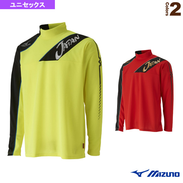 [ミズノ ウェア（メンズ/ユニ）]JAPANブレスサーモライトスウェットシャツ／ソフトテニス日本代表応援／ユニセックス（62JA7X11）