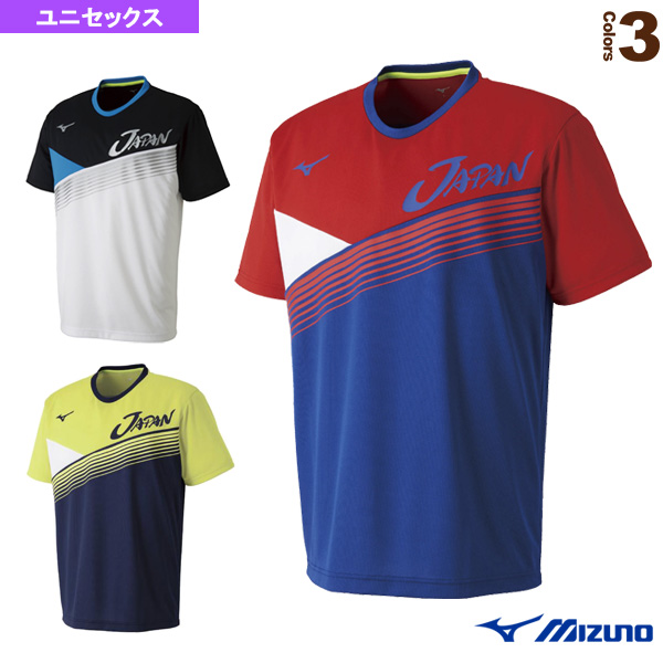 [ミズノ ウェア（メンズ/ユニ）]JAPANTシャツ／ソフトテニス日本代表応援／ユニセックス（62JA8X81）