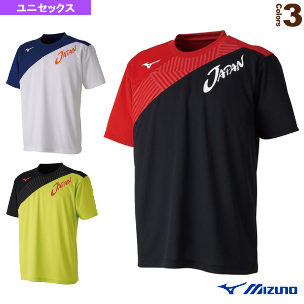 [ミズノ ウェア（メンズ/ユニ）]JAPANTシャツ／ソフトテニス日本代表応援／ユニセックス（62JA9X81）
