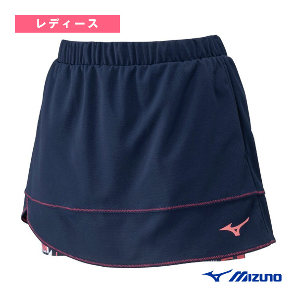 [ミズノ ウェア（レディース） ]スカート インナー付き レディース 62JBC710