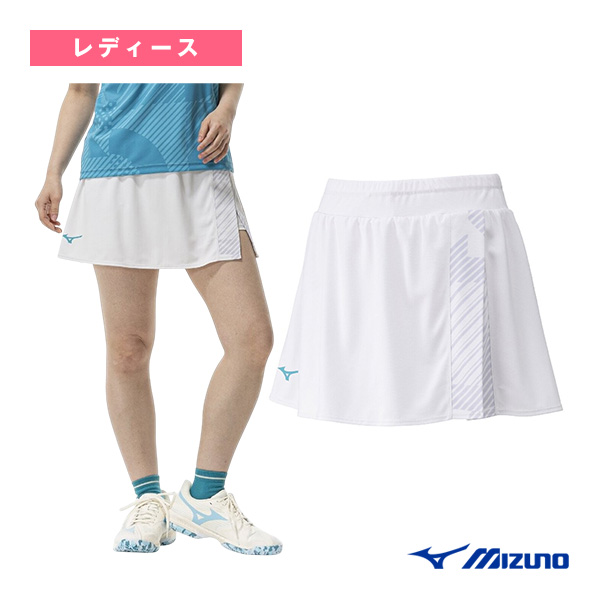 [ミズノ ウェア（レディース） ]ピュアナチュラルパックスカート PURE NATURAL PACK レディース 62JBD705