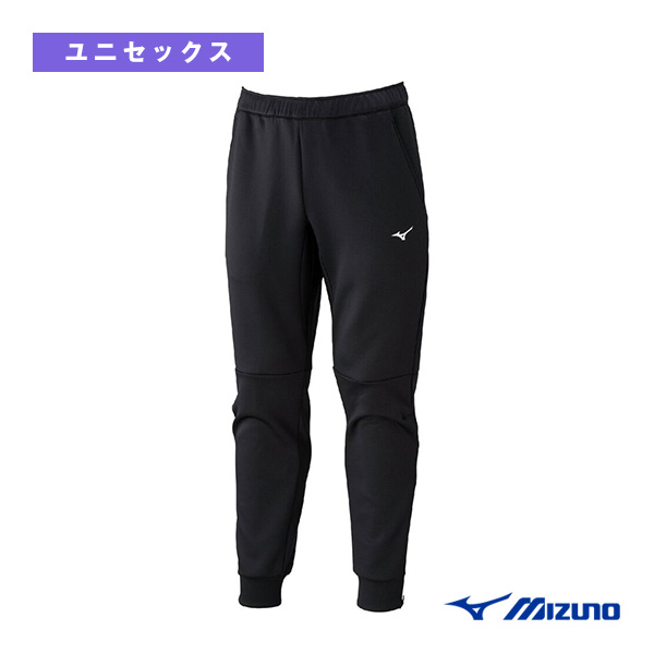 [ミズノ ウェア（メンズ/ユニ） ]ストレッチスウェットジョガー ユニセックス 62MDC500