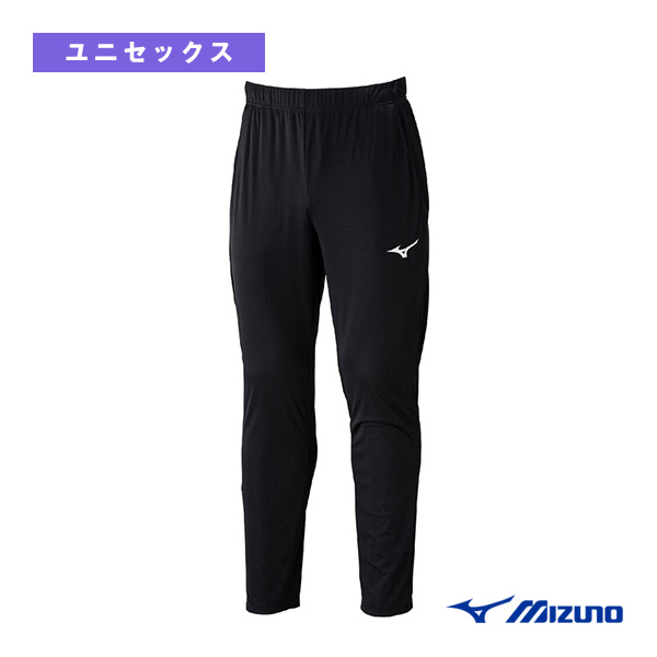[ミズノ ウェア（メンズ/ユニ） ]ウォームアップパンツ ユニセックス 62MDC50609