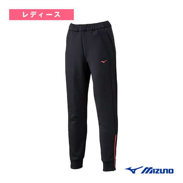 [ミズノ ウェア（レディース） ]ストレッチスウェットジョガー レディース 62MDC700